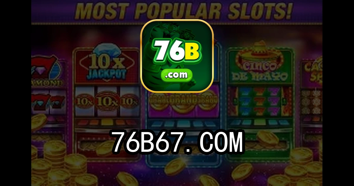 76b